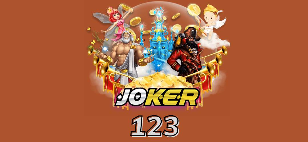 Joker123 chắc chắn là nơi đáng trải nghiệm nhất cho bạn 