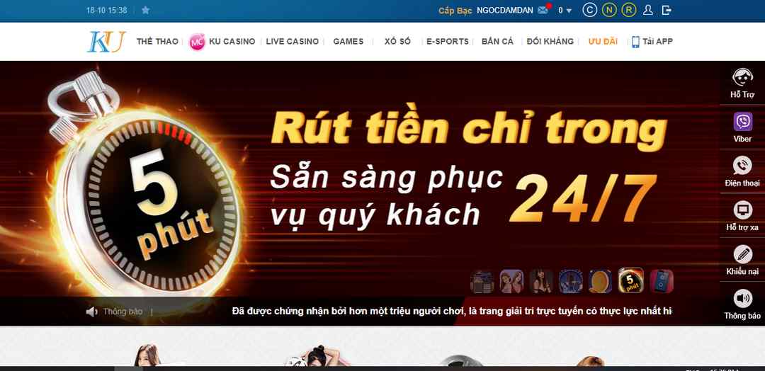 Lợi thế lớn của nhà cái Kubet 